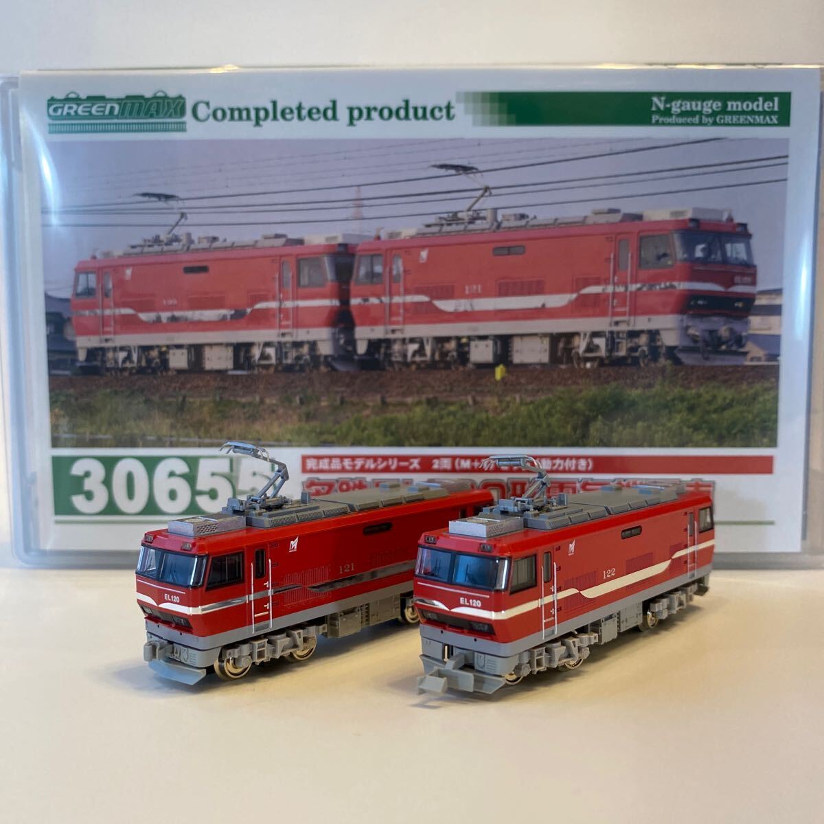  green Max 30655 name iron EL120 shape electric locomotive 2 both set ②