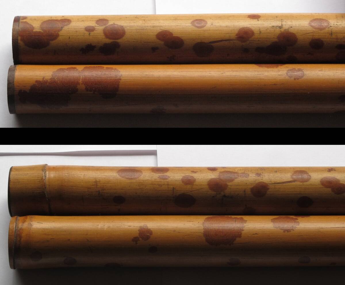 湘妃竹紅斑竹香筒37.7cm99g/23cm52g唐物まとめて[線香筒/唐木/清 湘妃竹紅斑竹香筒37.7cm99g/23cm52g唐物まとめて[線香筒/唐木/清
