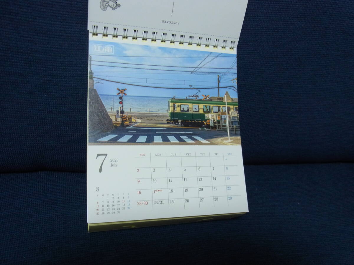 江ノ電 卓上カレンダー 2023年  中古品の画像7