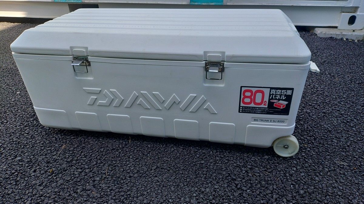 ダイワ　 クーラーボックス　ビッグトランクⅡSU8000