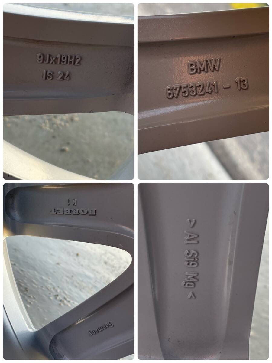 BMW７シリーズ 9JPCD120  １９インチ ホイール タイヤ セット １本 6753241-13 BORBET K1 A  6753241-13 PCD 120 の画像7