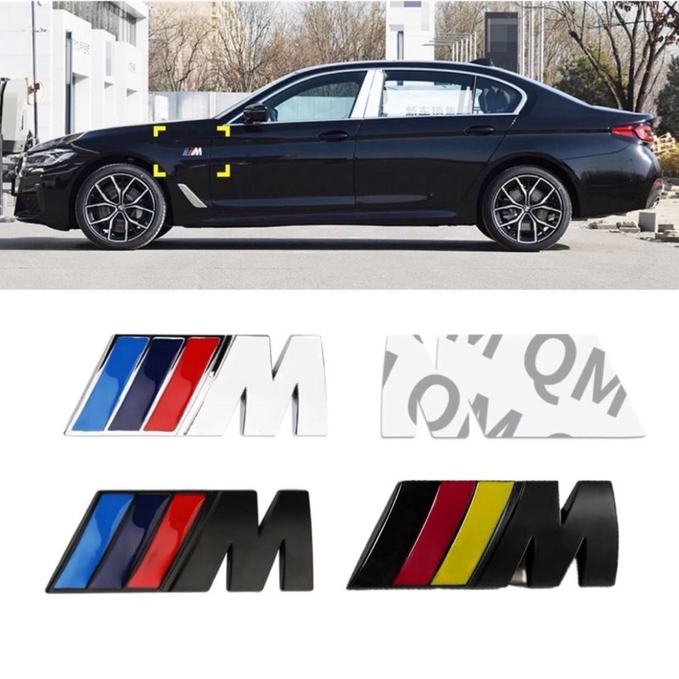 高品質 BMW Mエンブレム 1個 83×30× ドイツ国旗色　マットブラック サイド Mスポーツ M Sports 艶なし 黒 ステッカー_画像3