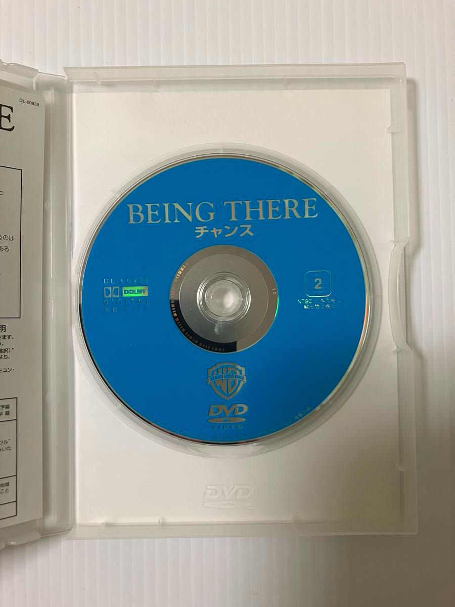 (中古)Being There (中古)Being There