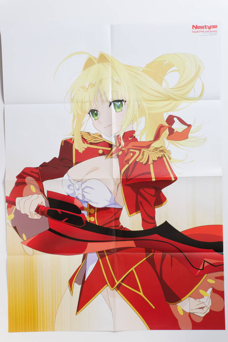 Fate/EXTRA king of prism　B2サイズ付録ポスター_画像1