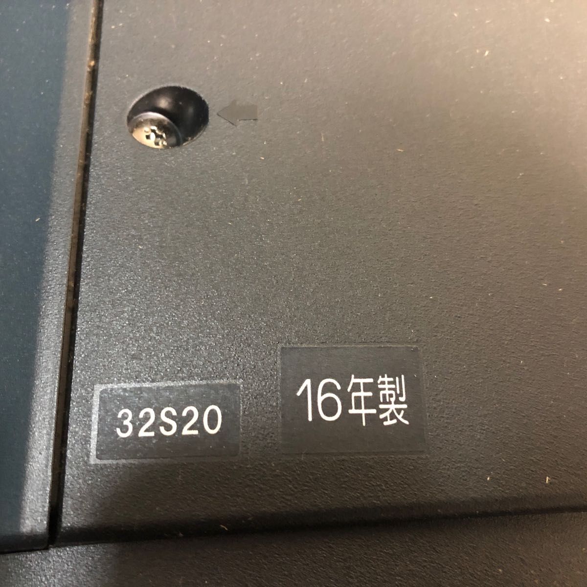 TOSHIBA REGZA 32型 2016年製【ジャンク品】