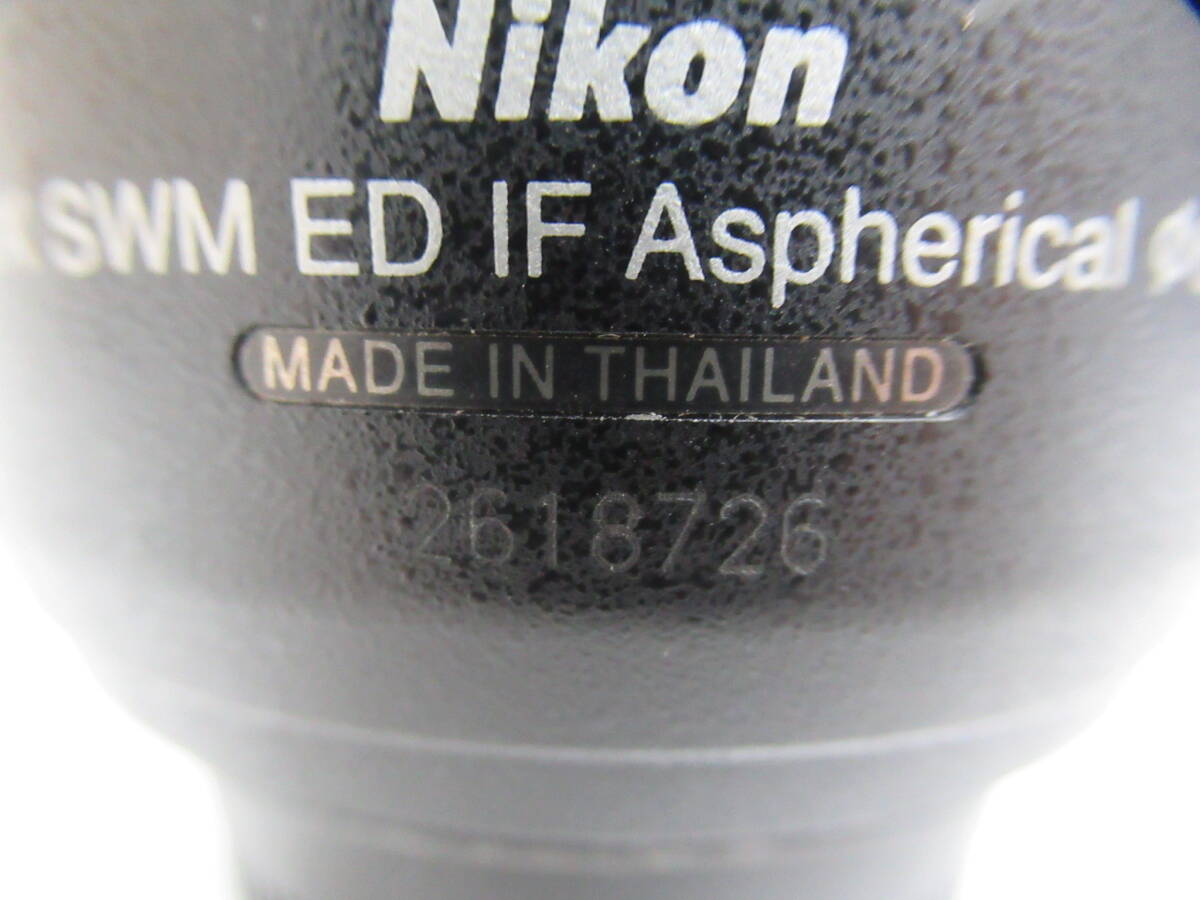 【Nikon/ニコン】寅⑤45//箱付 AF-S DX Zoom-Nikkor 18-70mm f/3.5-4.5G IF ED_画像10
