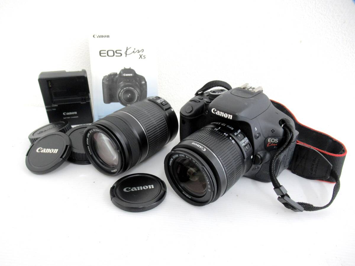 【Canon/キヤノン】寅③263//EOS Kiss x5/EF-S 18-55mm 1:3.5-5.6 IS II/EF-S 55-250mm 1:4-5.6 IS II