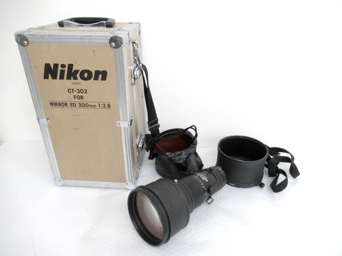 【Nikon/ニコン】寅①285//NIKKOR 300mm 1:2.8 ED/CT-302 専用ケース_画像1