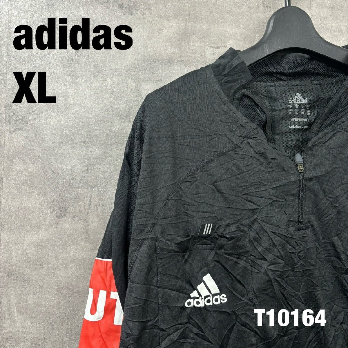 adidas ブラック ハーフジップ トレーニングウエア XL 長袖 プリントロゴ 胸ポケット USA 海外輸入 古着 T10164_画像1