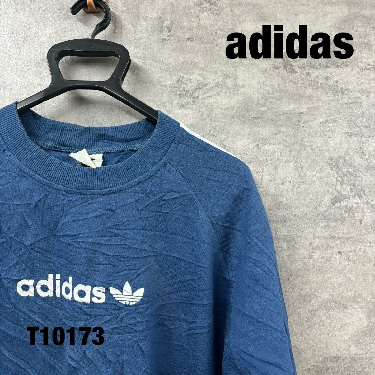 Adidas Blue Sweat Trainer с длинным рукавом логотип логотип логотип, закулированный USA за рубежом импорт старая одежда T10173