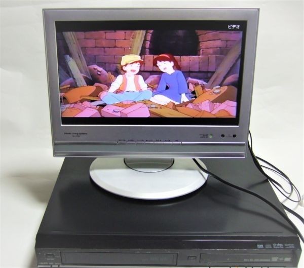 動作品 東芝 VARDIA RD-W300 VHS一体型HDD/DVDレコーダーの画像8