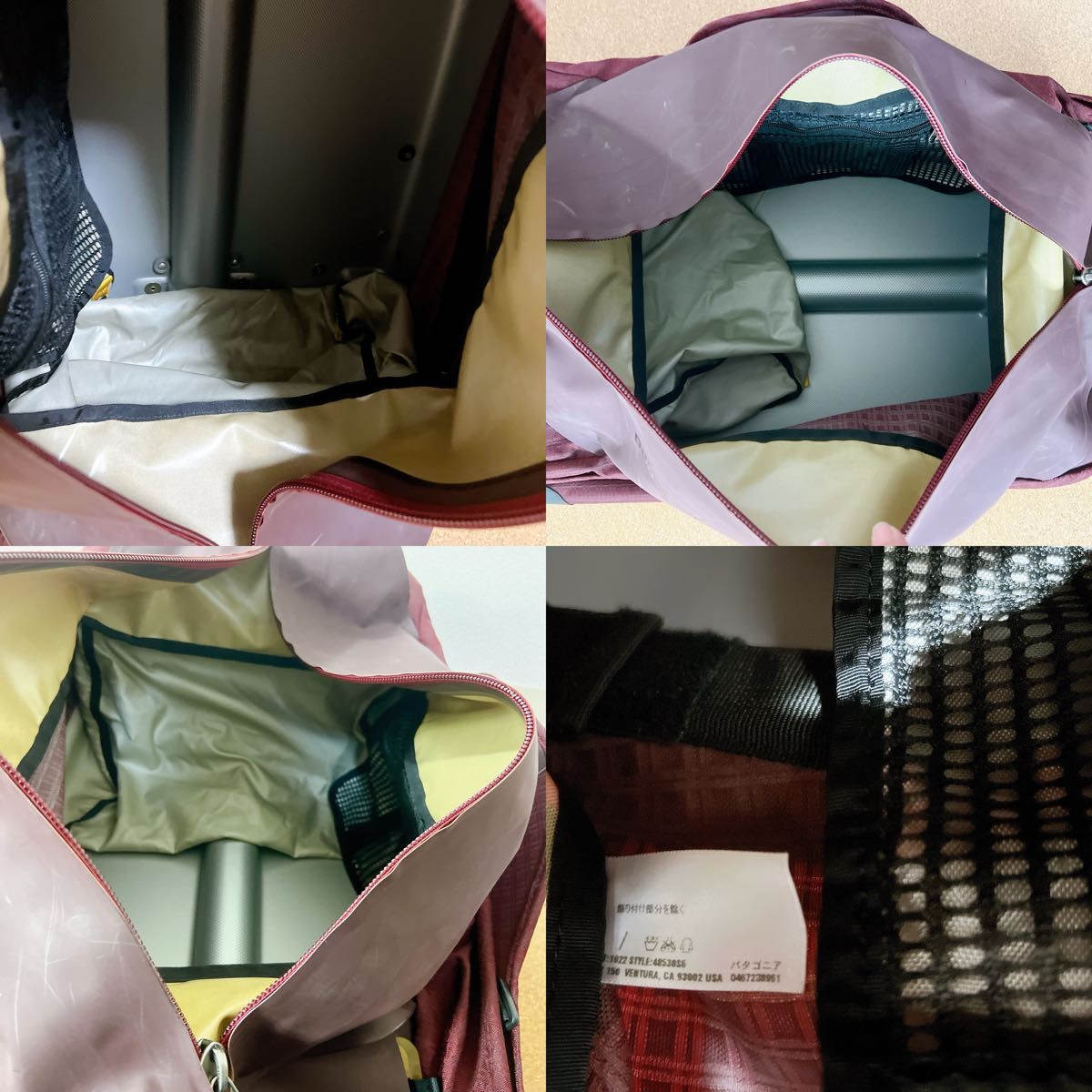 希少 patagonia パタゴニア オーバーヘッドシェッド キャリー 希少 patagonia パタゴニア オーバーヘッドシェッド キャリー
