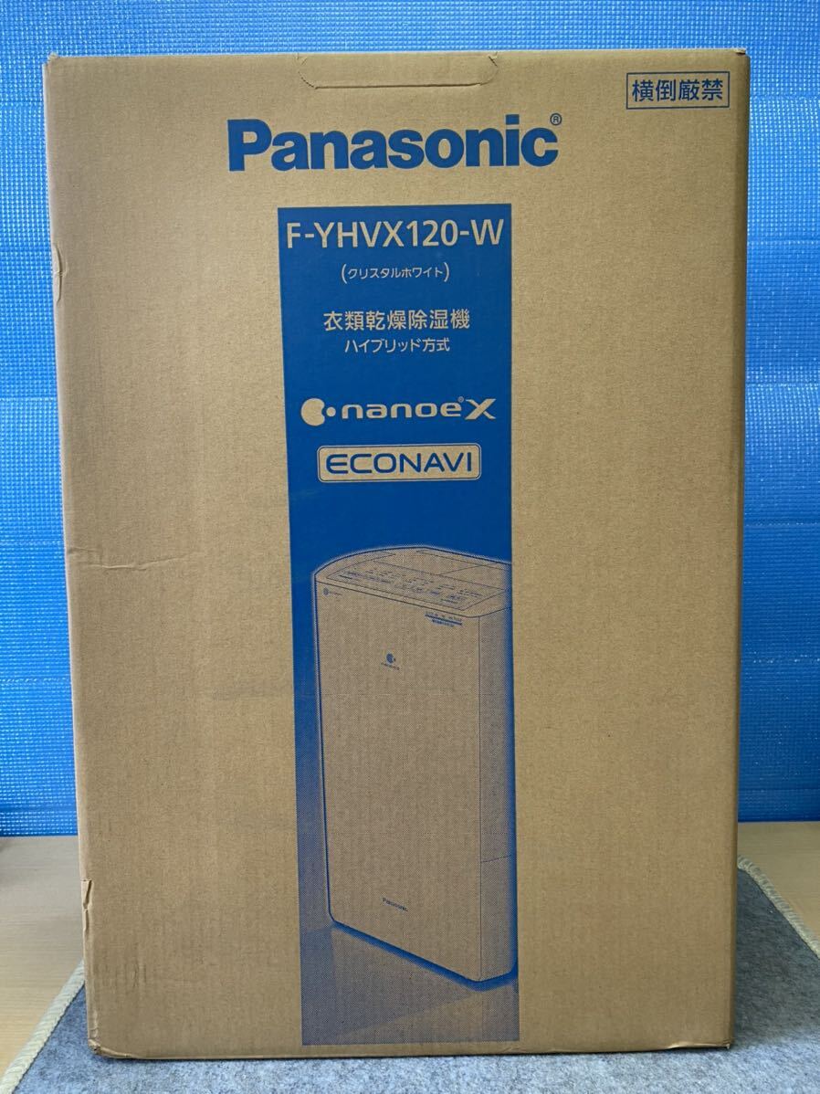 Panasonic F-YHVX120-W 衣類乾燥除湿機 新品未開封(除湿器)｜売買され 