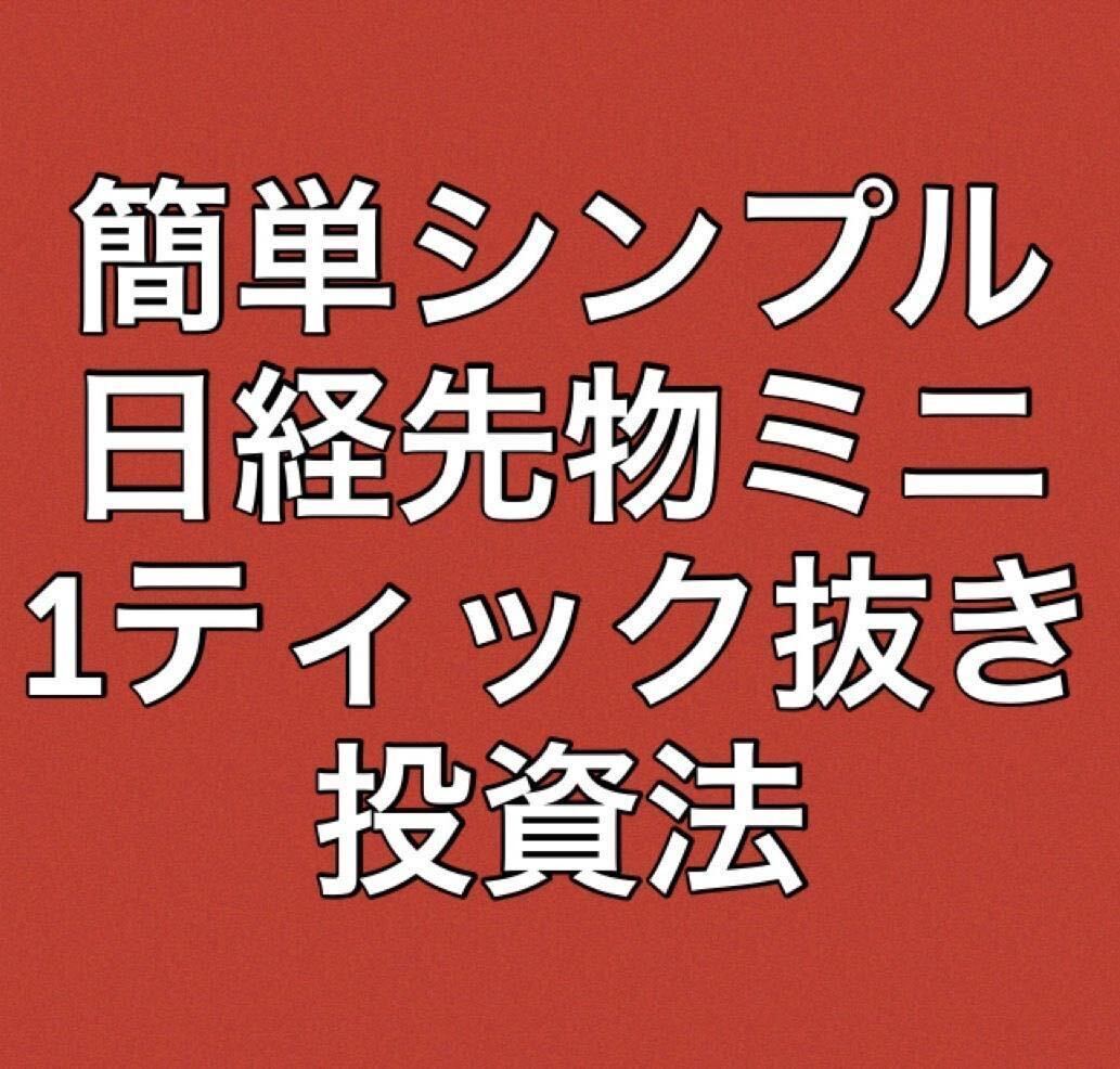 https://auctions.c.yimg.jp/images.auctions.yahoo.co.jp/image/dr000/auc0503/users/e90c89ee151c6f875f4f70eadbb603fb739edb8f/i-img1033x986-1710665402j5lgip311.jpg