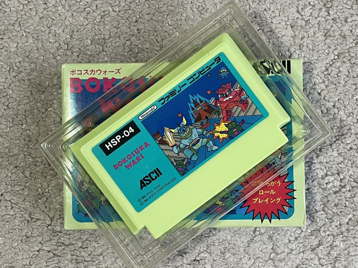 シュミレーションRPGの原点と言える作品! 美品 完品 激レア シュミレーションRPGの原点と言える作品! 美品 完品 激レア