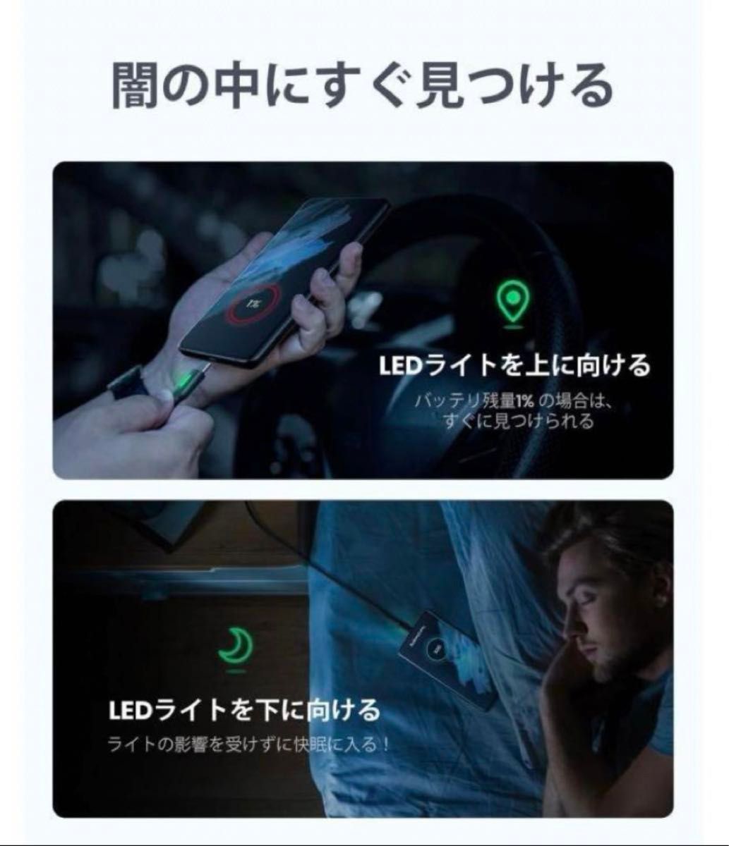 【新品未使用】USB Type 3本　0.5m+1m+3m USB-C 急速充電