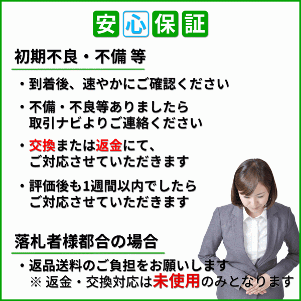 LEDワークライト 10個 セット LED作業灯 LEDライト 12V 24V LED ワークライト 作業灯 ライト フォグ バック トラック 汎用 車 屋外 作業等_画像9