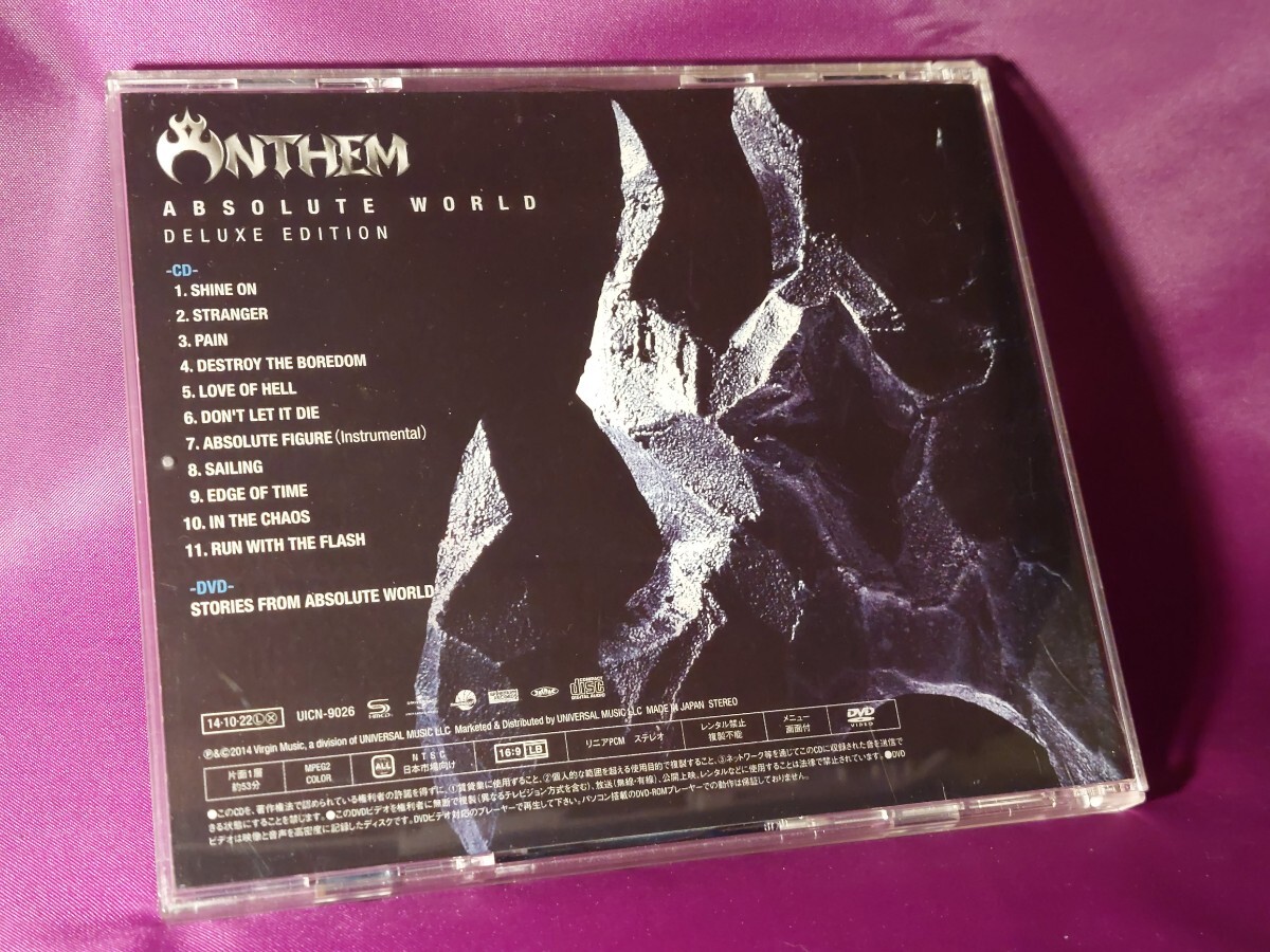 SHM-CD+DVD♪ANTHEM/Absolute World～デラックス・エディション 【初回限定盤】♪ミックス・エンジニアにRoy Zを起用_画像2