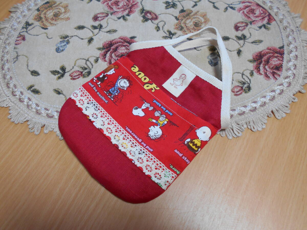 * smartphone inserting * pouch * case : with pocket * hand made 