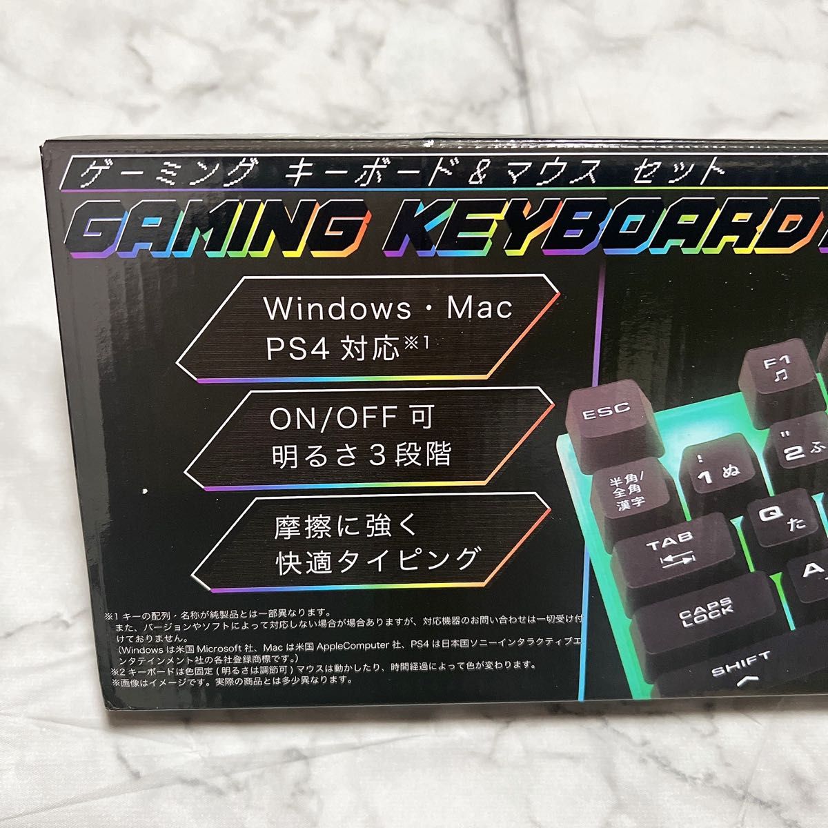 【新品 未使用】ゲーミング キーボード＆マウスセット 有線 カラフルLED 黒 テンキー付