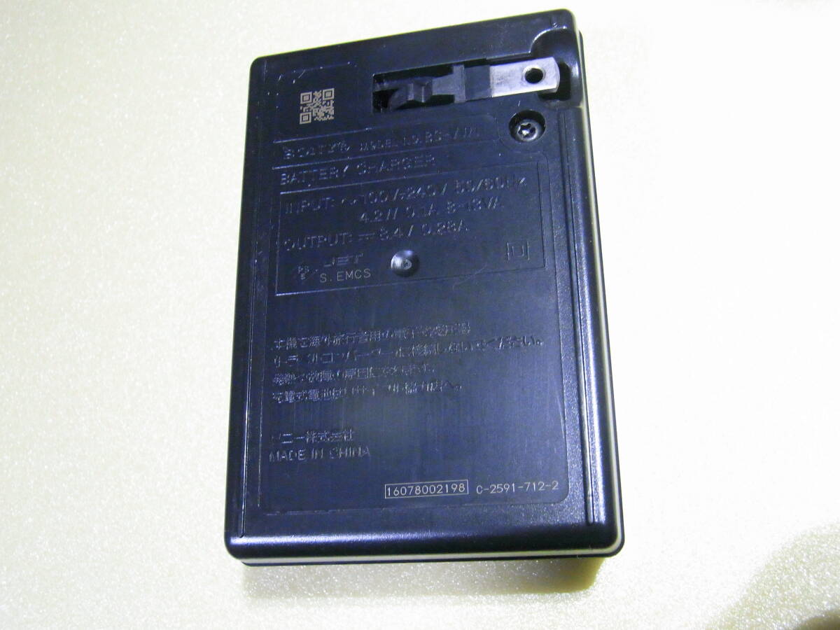SONY　ソニー　【純正品】 バッテリー 充電器　 BC-VW1　NP-FW50 用 定形外～_画像9
