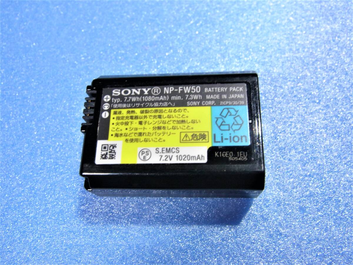 【即決】 SONY ソニー 【純正品】 バッテリー NP-FW50 【送料無料】 動作品　 5._画像1