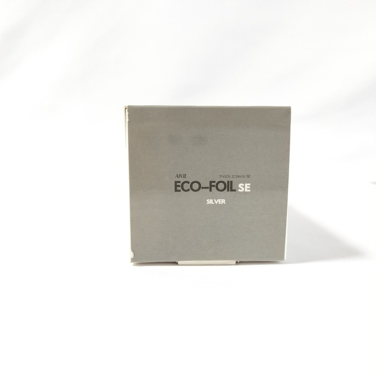 【新品未使用】アイビル エコホイル SE 100m ホイル 美容室 AIVIL ECO FOIL SE シルバー 