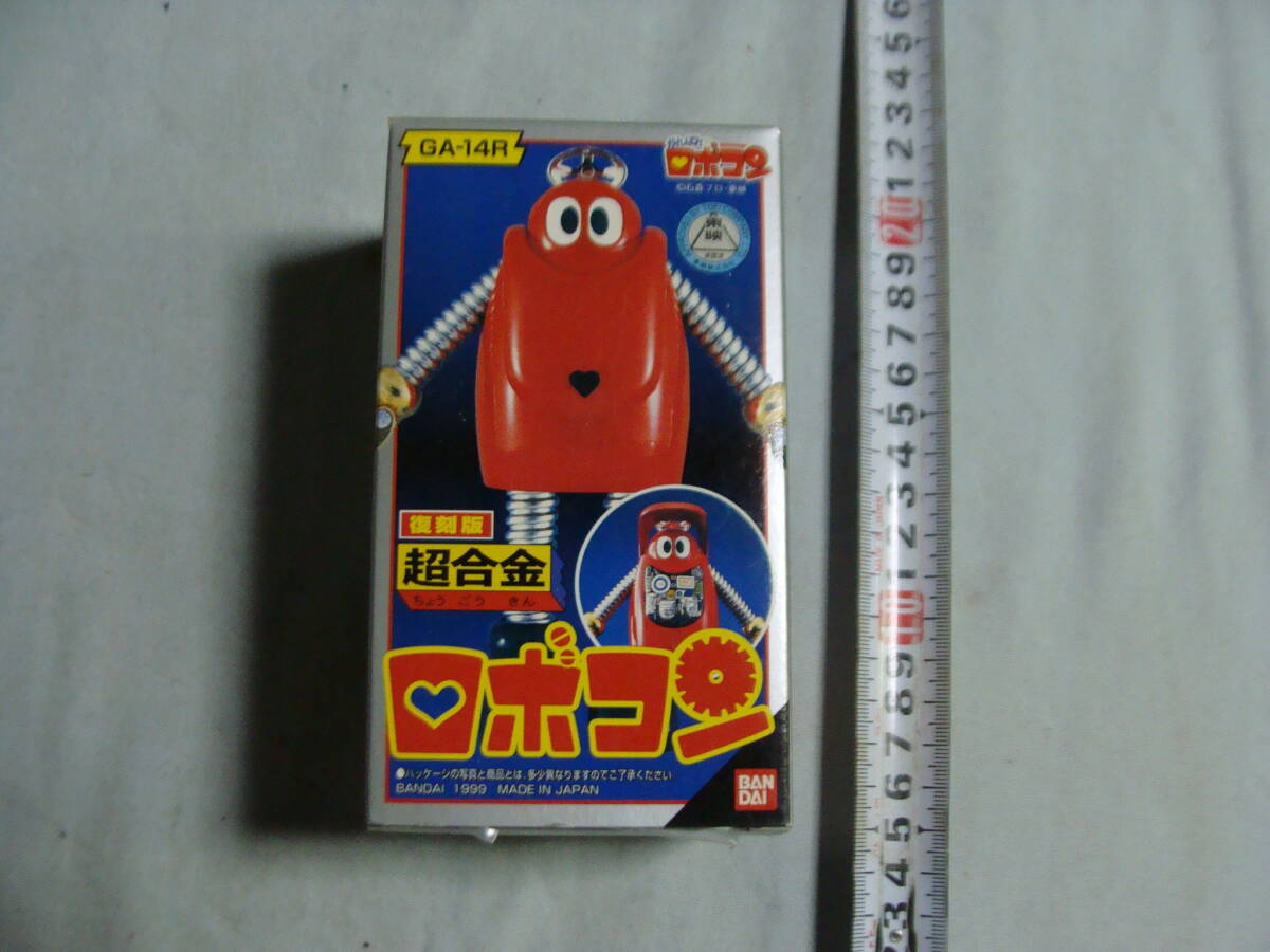 未開封品 がんばれロボコン 燃えろロボコン スロットロイド1~10 未開封品 がんばれロボコン 燃えろロボコン スロットロイド1~10