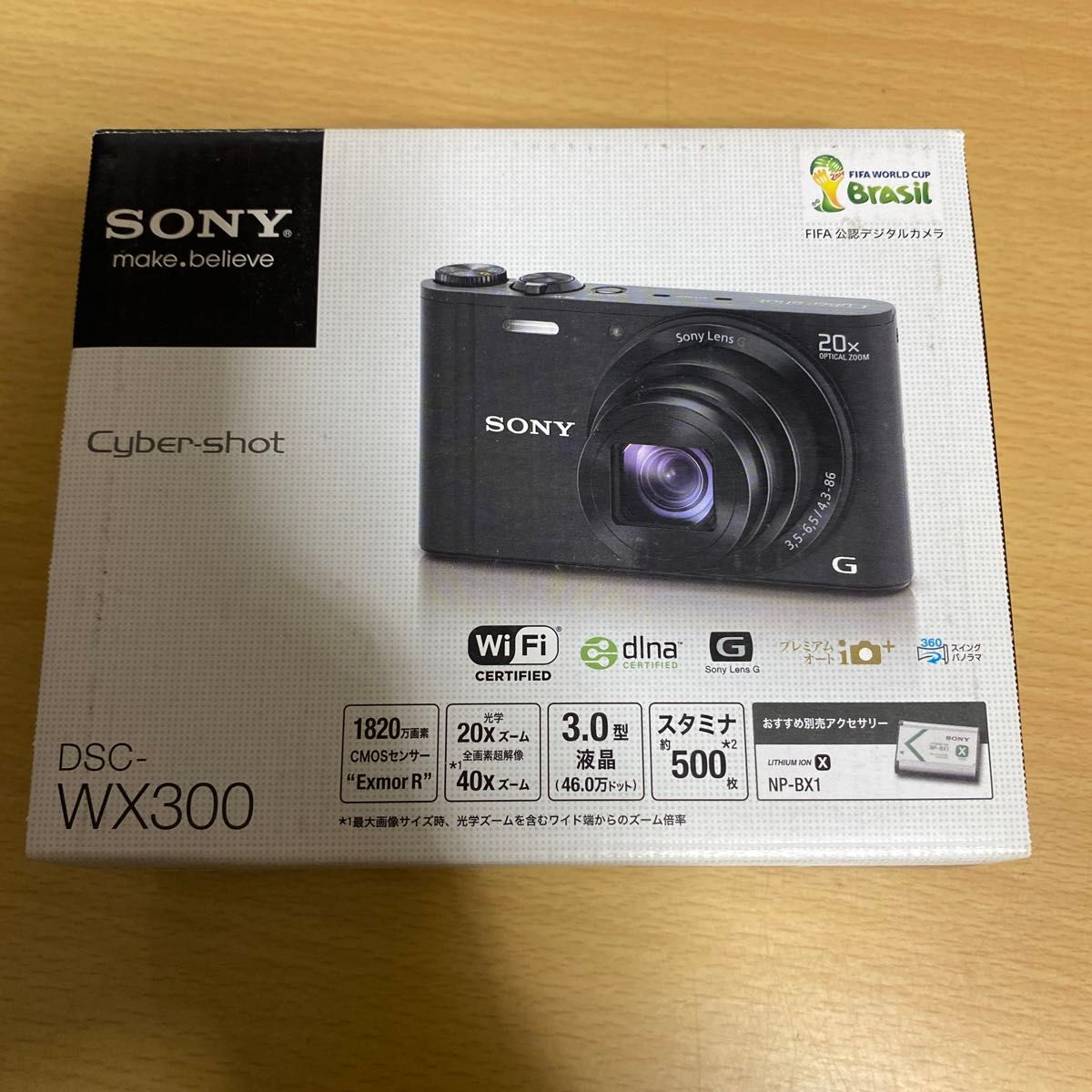 SONY デジタルカメラ Cyber-shot WX300 1820万画素 光学20倍 ブラック DSC-WX300 (B)