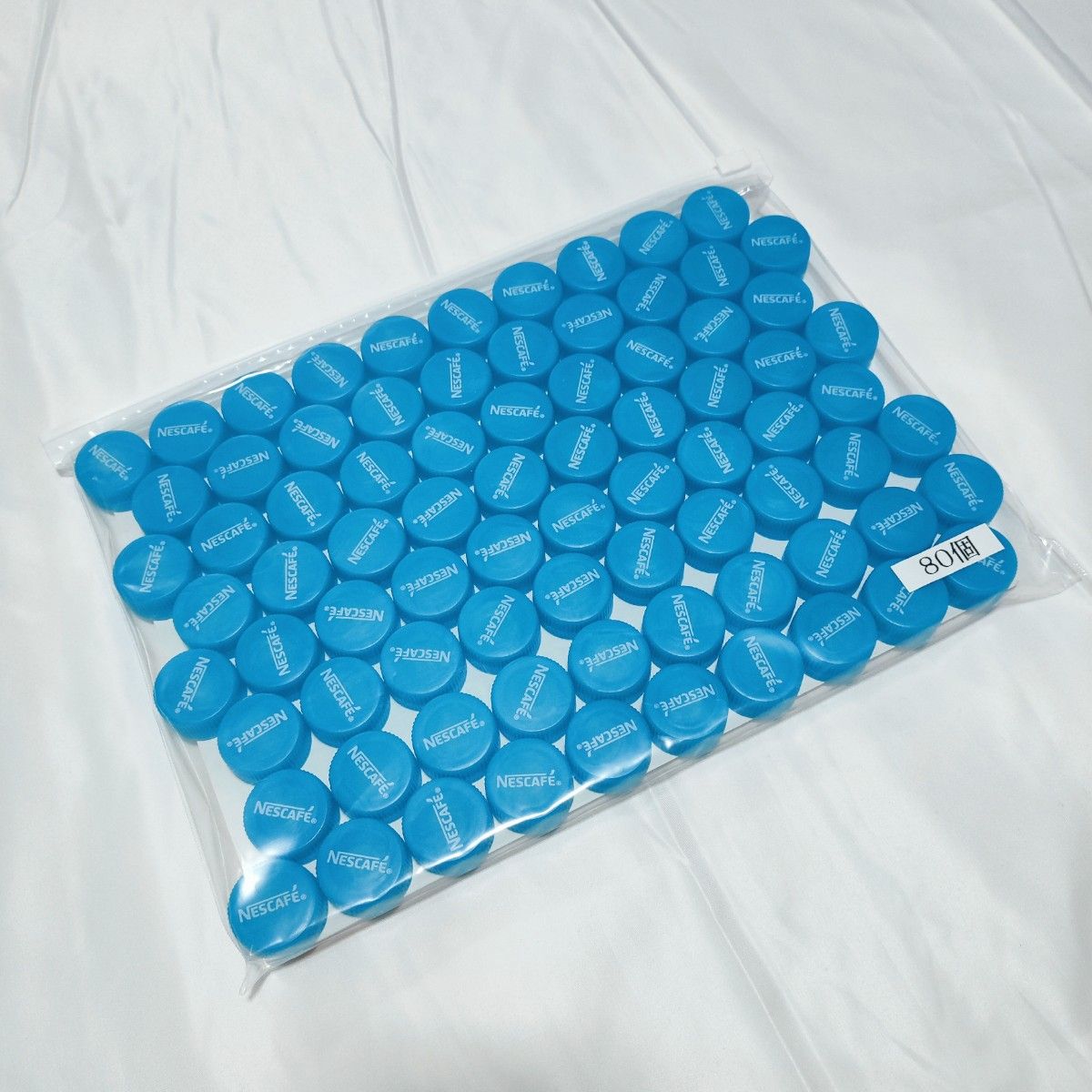 NESCAFE ペットボトルキャップ 青色 80個 ネスカフェ