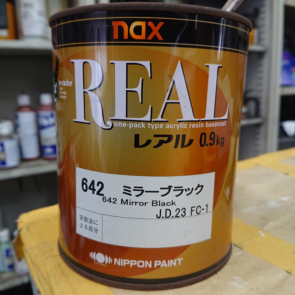 日本ペイント レアル ミラーブラック 0.9kg 新品未開封