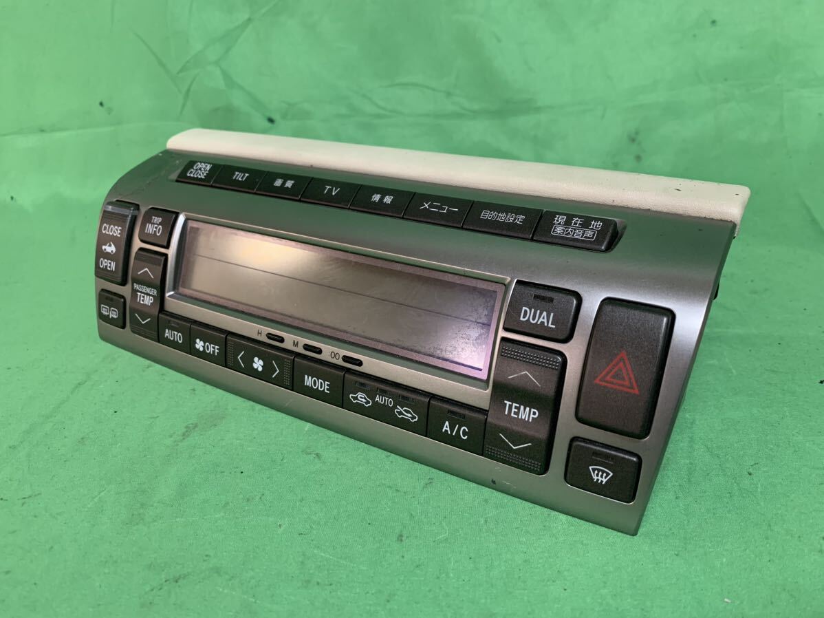 KP022 中古 トヨタ ソアラ UZZ40 レクサス LEXUS SC430 平成13年6月 純正 エアコンスイッチ 操作パネル 55900-24240 ドットかけ2箇所あり_画像3