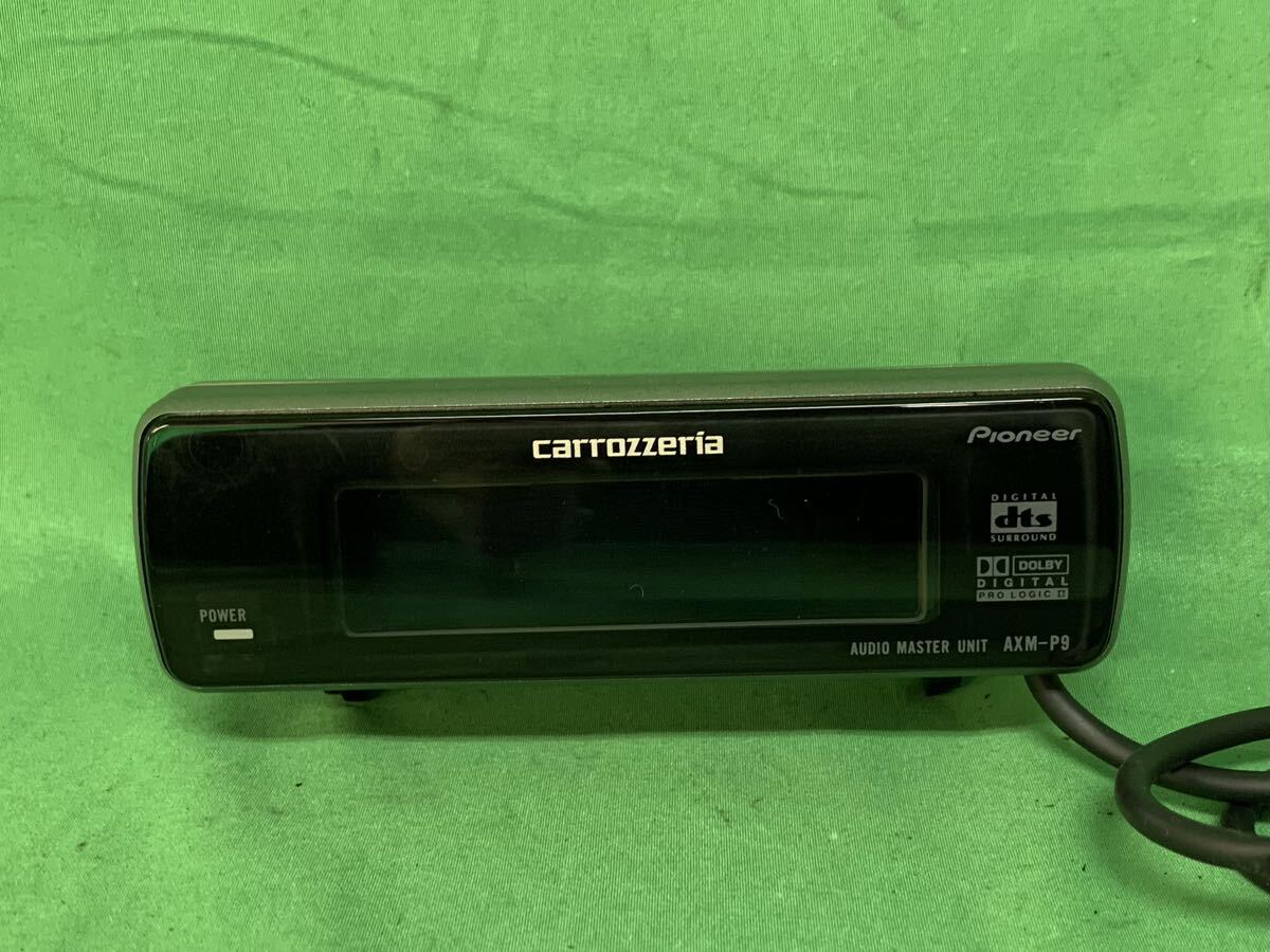 KP127 中古 カロッツェリア carrozzeria パイオニア Pioneer オーディオマスターユニット AXM-P9 コントローラーユニット 動作保証_画像2