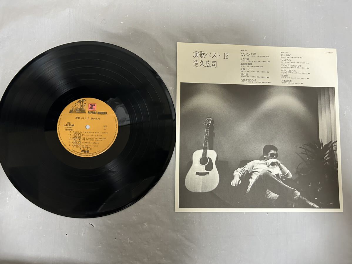 ◎T268◎LP レコード 徳久広司/演歌ベスト12/帯付/L-12509R_画像3