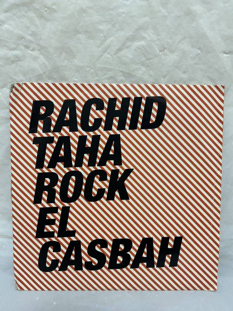 ◎S618◎LP レコード ラシッド・タハ Rachid Taha/Rock El Casbah/982 673 1/EUオリジナル盤_画像1