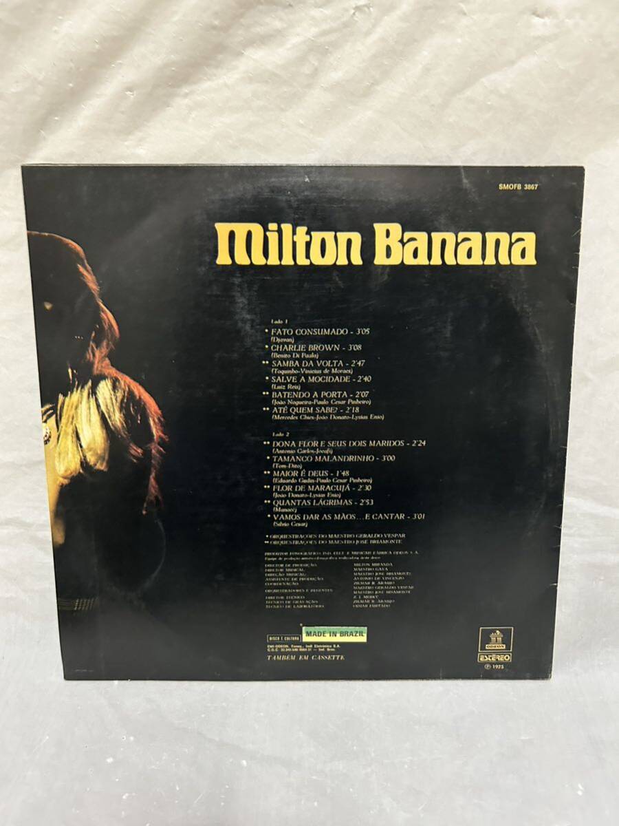 ◎T119◎LP レコード ボサノヴァ ボッサ・ノーヴァ Milton Banana/ジャズサンバ/SMOFB 3867/ブラジル盤の画像2