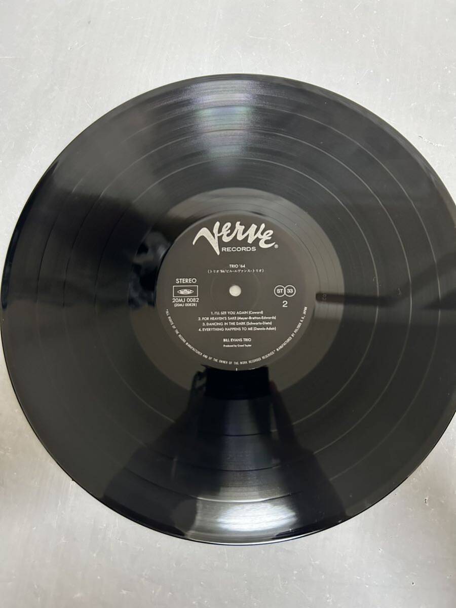 ◎T199◎LP レコード 美盤 Bill Evans Trio '64 ビル・エヴァンス・トリオ'64/帯付/20MJ 0082の画像5