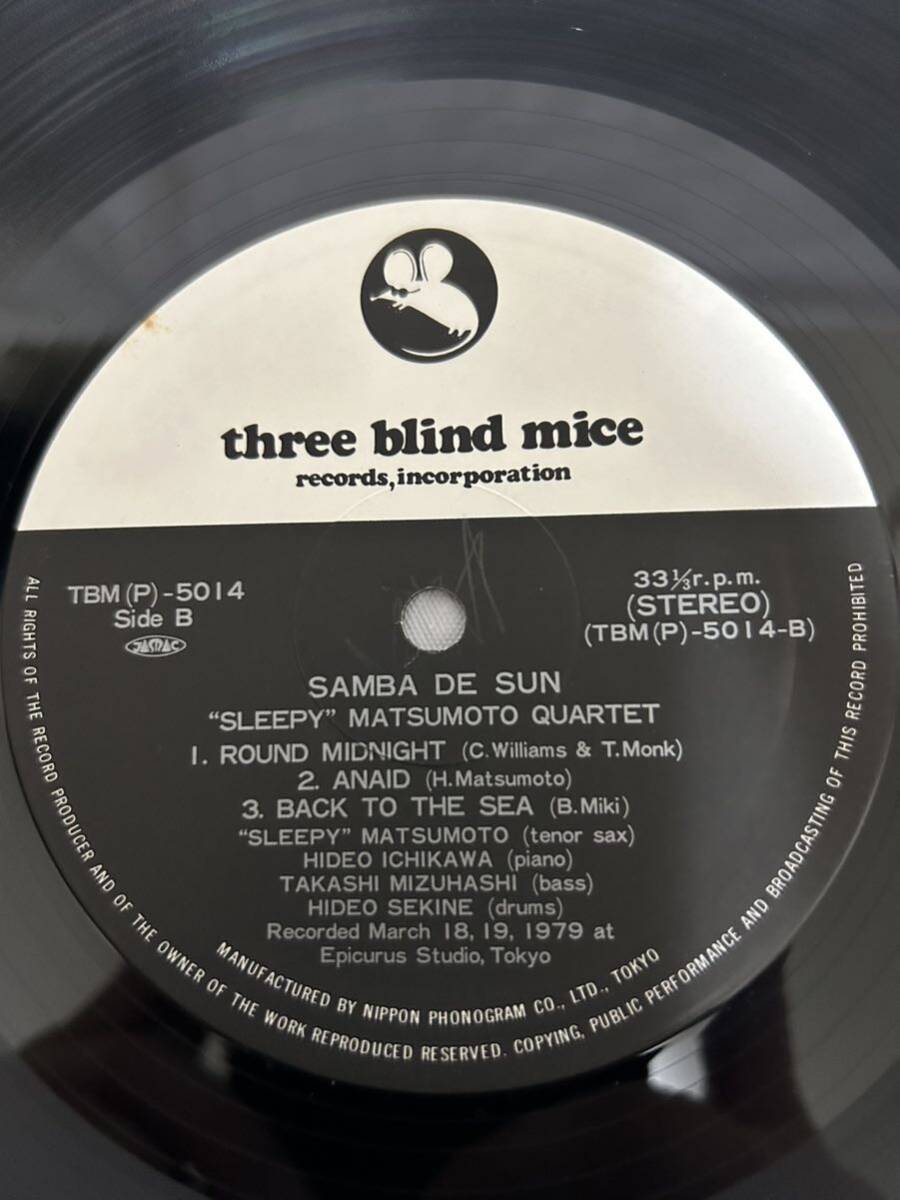 ◎T279◎LP レコード 美盤 three blind mice スリー・ブラインド・マイス/松本英彦/サンバ・デ・サン Samba De Sun/TBM-5014/和ジャズ_画像6