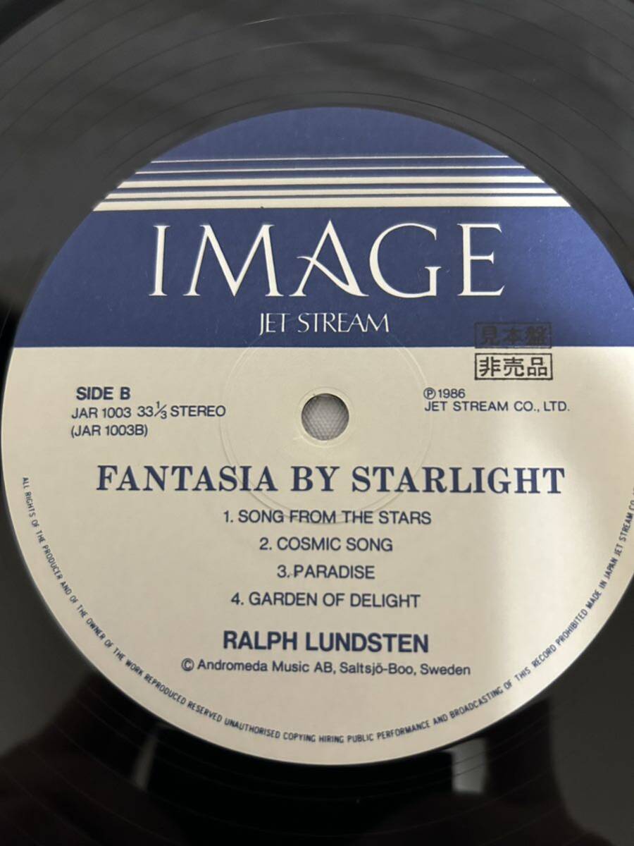 ◎T323◎LP レコード 美盤 RALPH LUNDSTEN ラルフ・ランステン/FANTASIA BY STARLIGHT 星夜幻想/JAR 1003/見本盤 非売品_画像6
