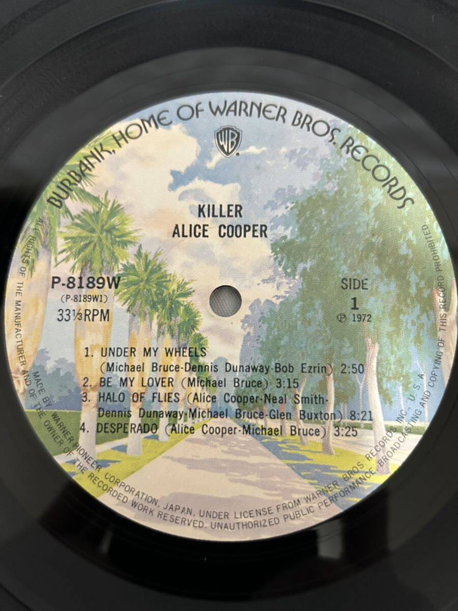 ◎T421◎LP レコード Alice Cooper アリス・クーパー/Killer キラー/帯付/ピン・アップ・カレンダー付豪華ジャケット/P-8189Wの画像5