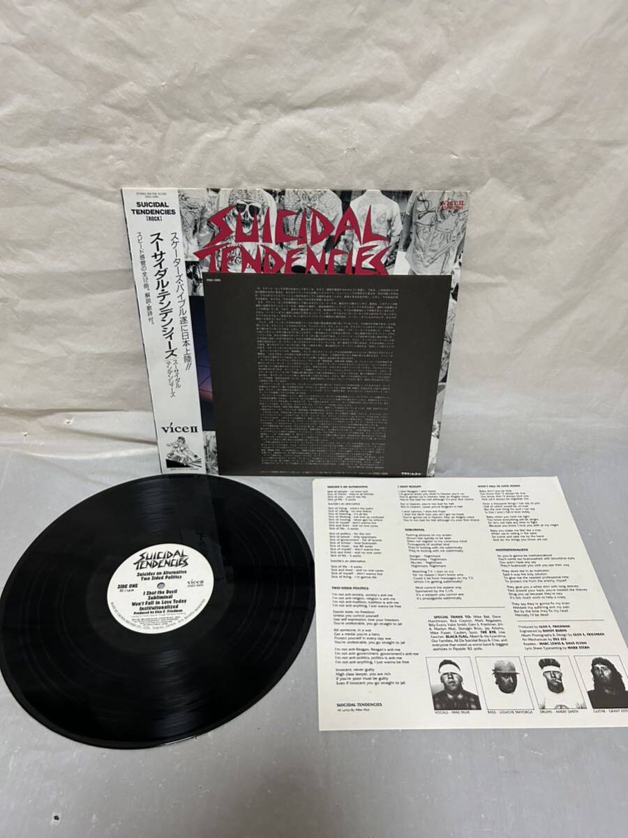 ◎T505◎LP レコード 美盤 SUICIDAL TENDENCIES スーサイダル・テンデンシィーズ/帯付/25EC-1005_画像3