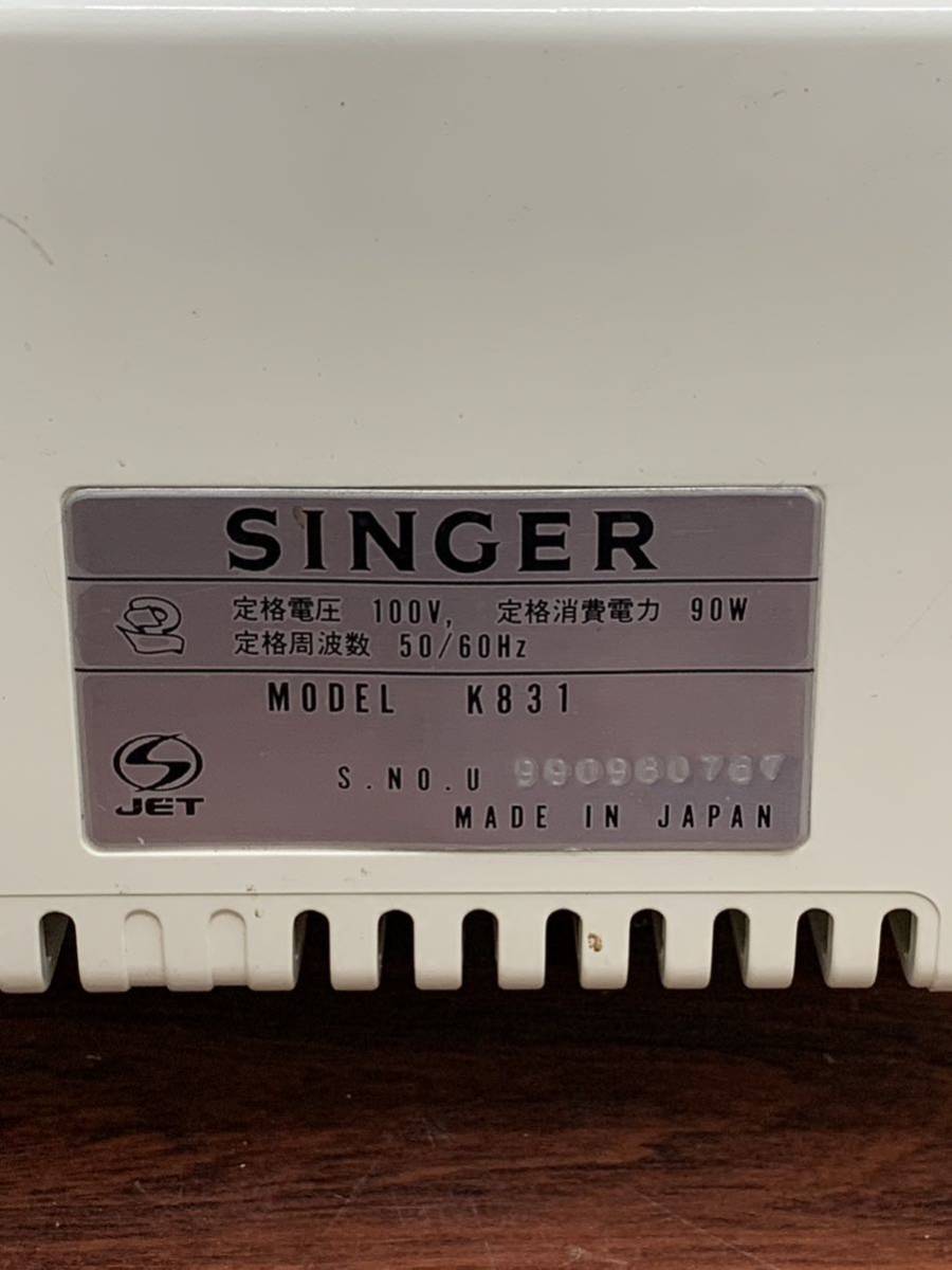 304 SINGER シンガー ロックミシン K831 かがり～な31 ハンドクラフト 動作未確認 ジャンク扱いの画像6