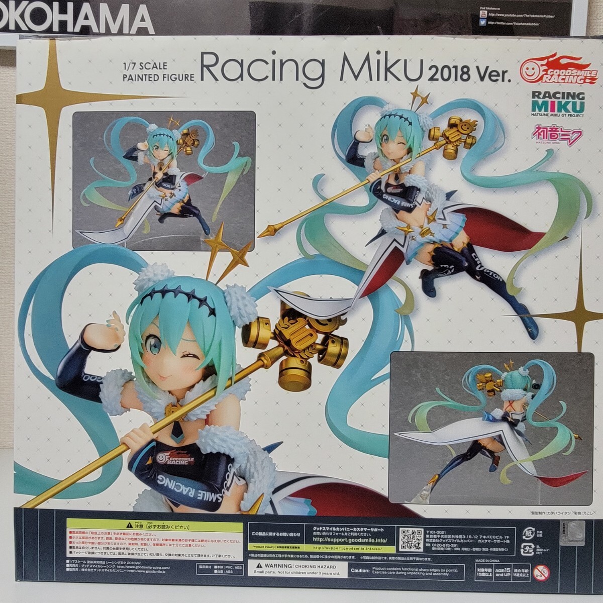 【中古・破損修復あり】レーシングミク2018ver. スケールフィギュア かんざきひろ グッドスマイルレーシング 初音ミク_画像8