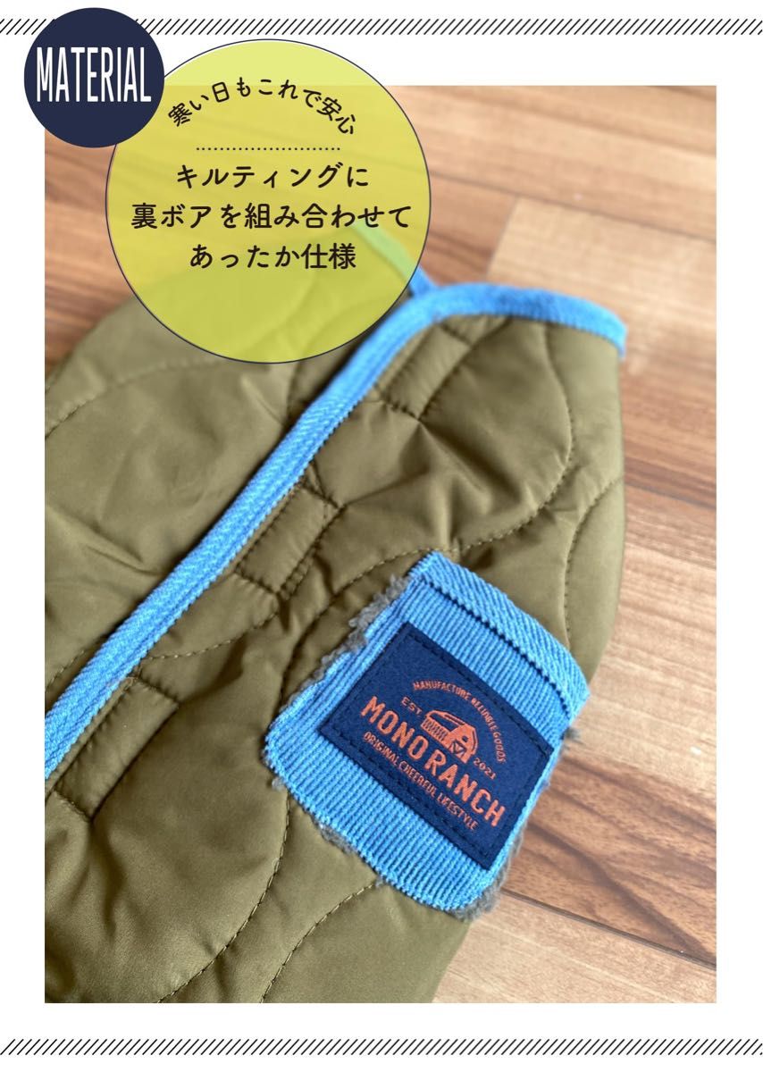 ★送料無料★ 犬服 ドッグウェア 犬用品 Lサイズ ペット服 ペットウェア キルティングベスト 防寒着 犬用 ペット チャコール