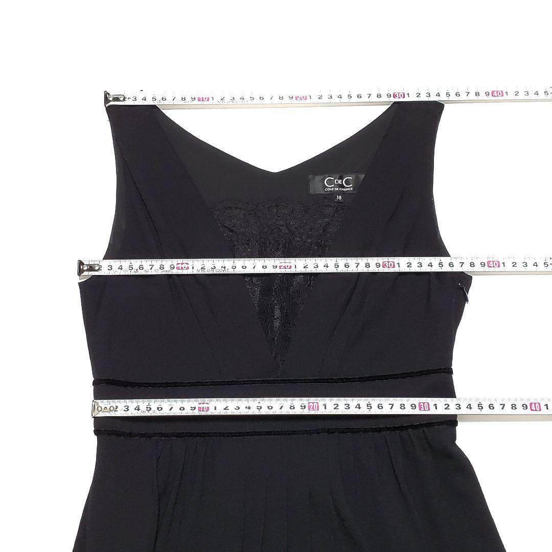  Coup de Chance black . origin race One-piece 38( approximately M size corresponding )