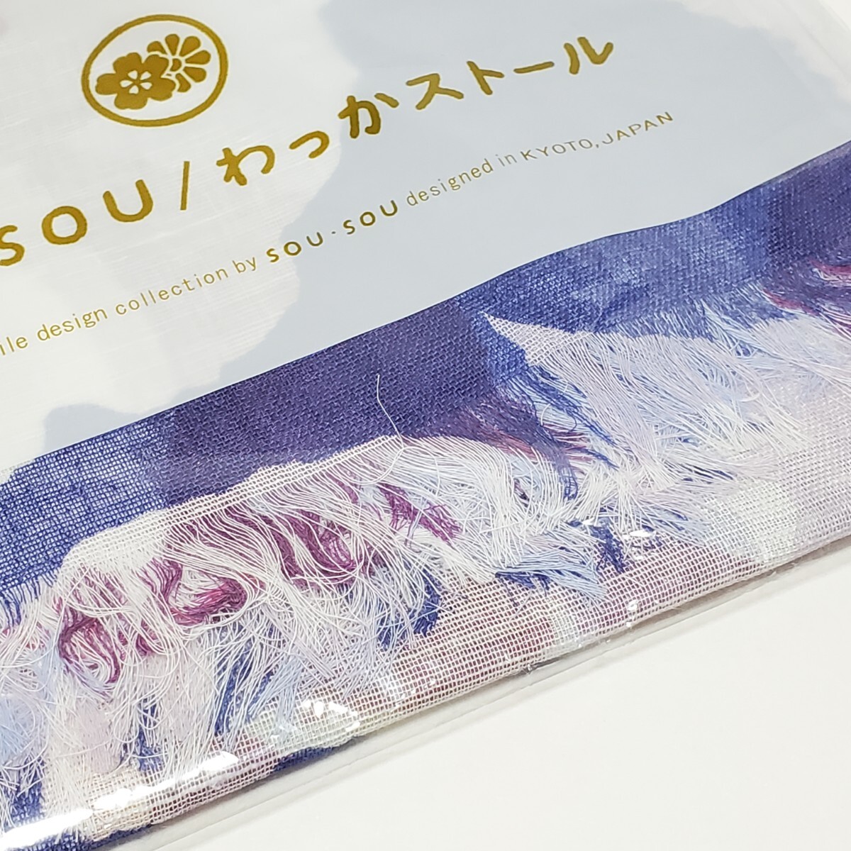 SOU・SOU ソウソウ わっかストール4 せつざん 未使用・未開封品_画像4