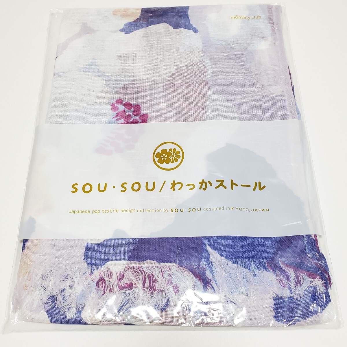 SOU・SOU ソウソウ わっかストール4 せつざん 未使用・未開封品_画像1