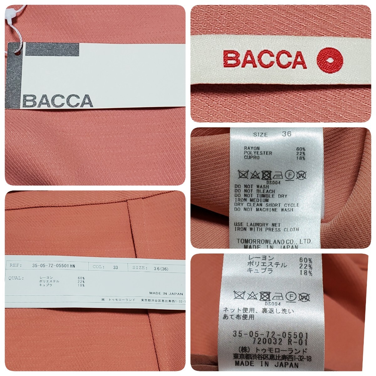 TOMORROWLAND BACCA バッカ ラップスカート サーモンピンク サイズ36