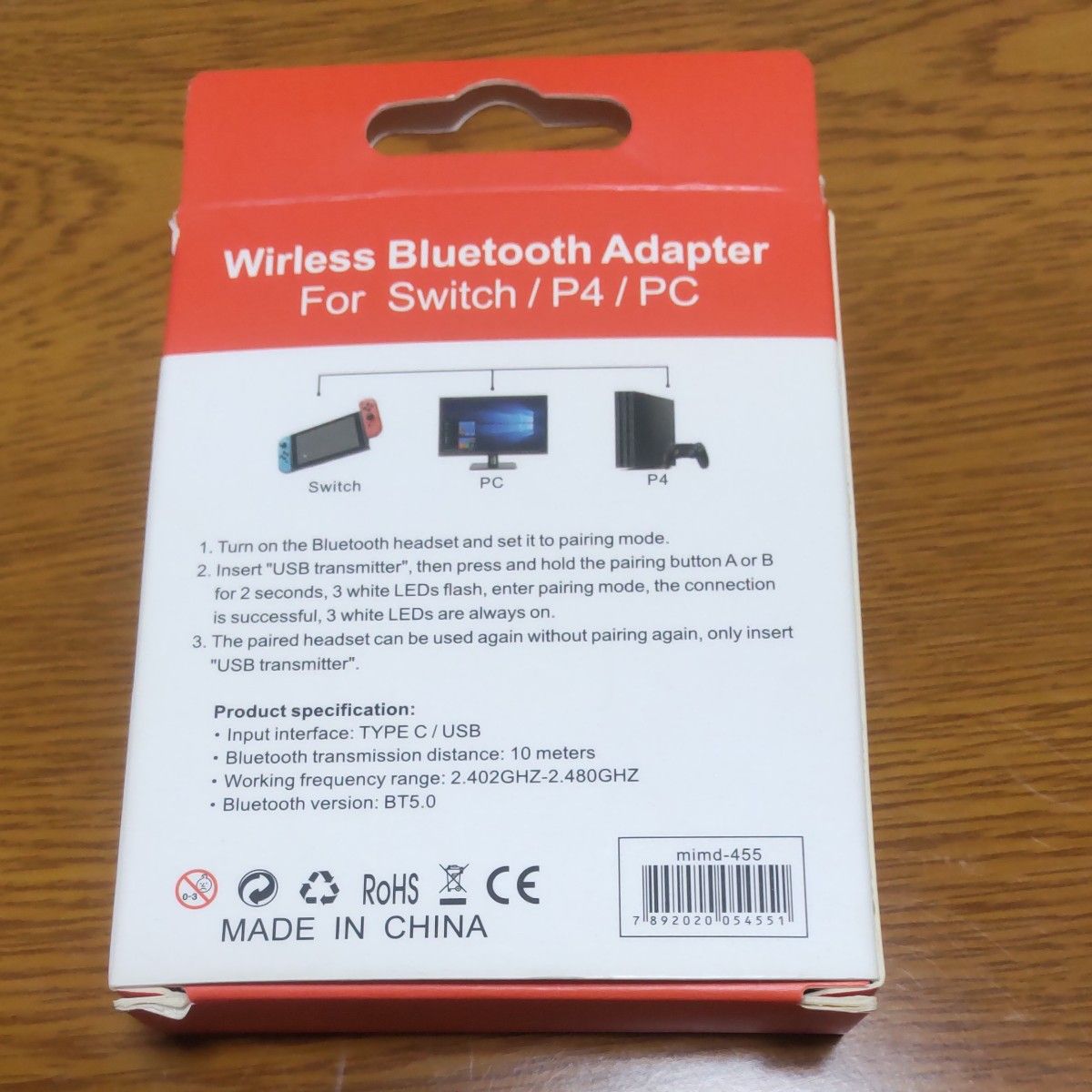 ワイヤレス　bluetooth 　アダプター　for switch 、p4、pc　トランスミッター