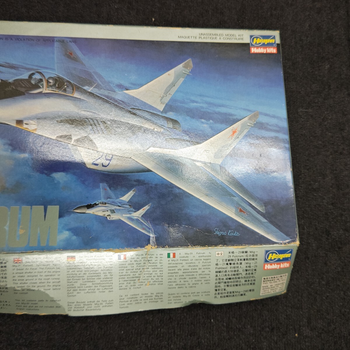 【箱破損あり】ハセガワ 1/72 ミコヤン MiG-29 ファルクラム ソ連軍 戦闘機 プラモデル 未組立品 み_画像10